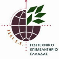 ΓΕΩΤ.Ε.Ε.: ΔΙΑΜΑΡΤΥΡΙΑ ΓΙΑ ΤΗ ΜΗ ΣΥΜΜΕΤΟΧΗ ΕΚΠΡΟΣΩΠΟΥ ΤΟΥ ΕΠΙΜΕΛΗΤΗΡΙΟΥ ΣΤΟ ΕΘΝΙΚΟ ΣΥΜΒΟΥΛΙΟ ΔΙΑΠΙΣΤΕΥΣΗΣ