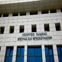 ΓΕΩΤ.Ε.Ε.:  ΝΕΑ ΕΠΙΣΤΟΛΗ ΣΤΟ ΥΠΟΥΡΓΕΙΟ ΠΑΙΔΕΙΑΣ ΣΧΕΤΙΚΑ ΜΕ ΤΗ ΔΙΔΑΣΚΑΛΙΑ ΤΟΥ ΜΑΘΗΜΑΤΟΣ «ΠΕΡΙΒΑΛΛΟΝΤΙΚΗ ΕΚΠΑΙΔΕΥΣΗ» ΣΤΑ ΣΧΟΛΕΙΑ ΔΕΥΤΕΡΗΣ ΕΥΚΑΙΡΙΑΣ