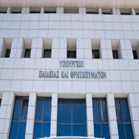 ΓΕΩΤ.Ε.Ε.: ΑΙΤΗΜΑ ΣΥΝΑΝΤΗΣΗΣ ΜΕ ΤΗΝ ΥΠΟΥΡΓΟ ΠΑΙΔΕΙΑΣ ΓΙΑ ΤΗ ΣΥΖΗΤΗΣΗ ΘΕΜΑΤΩΝ ΠΟΥ ΑΠΑΣΧΟΛΟΥΝ ΤΟΥΣ ΓΕΩΤΕΧΝΙΚΟΥΣ