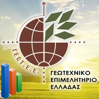 ΟΙ ΓΕΩΤΕΧΝΙΚΟΙ ΣΕ ΑΡΙΘΜΟΥΣ (Στατιστικά Στοιχεία Ιουλίου 2026)